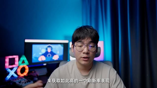 都2022年了，4k144hz的显示器是否值得你的选择? смотреть онлайн