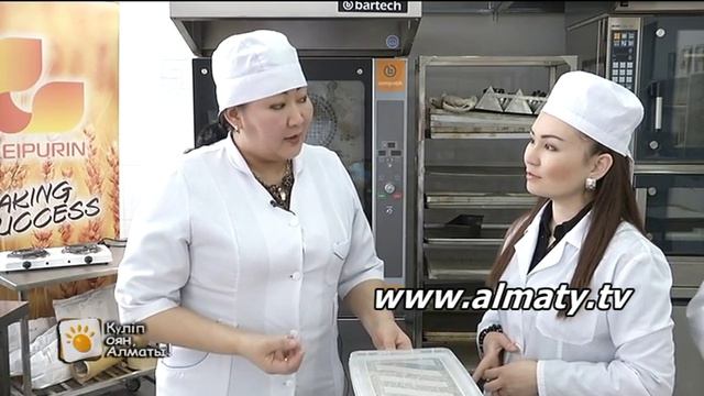 ҚАЛА – НАН ПІСІРЕТІН ИННОВАЦИЯЛЫҚ ОРТАЛЫҚ смотреть онлайн