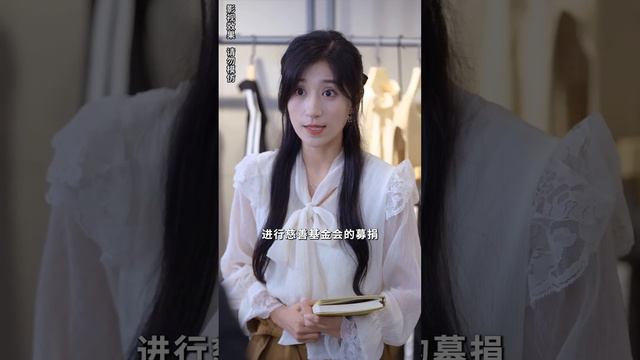 一口氣看完！【一孕成婚：大叔寵妻好撩人】一夜荒唐後，灰姑娘發現自己懷孕了，他甩下一份結婚協議和她應付家裡的催婚，沒想到閃婚後灰姑娘被總裁寵上天，協議結束那一刻也不願放她離開！#芙芙追剧#短剧推荐#熱
