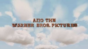 YOGI BEAR TRAILER (ΜΕΤΑΓΛ.)