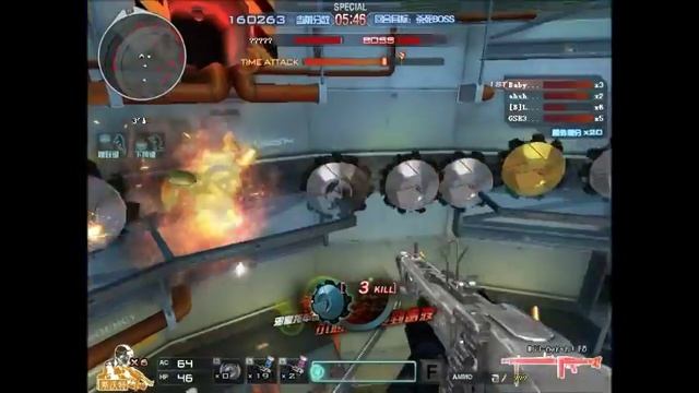 Crossfire China - Thunder Tower Hard Difficulty