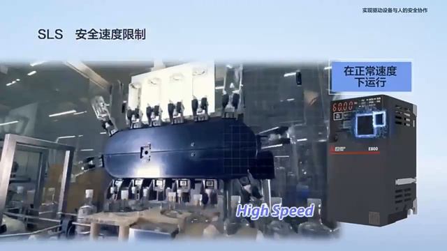 Buy Mitsubishi power Inverter FR-E840 Brand New смотреть онлайн