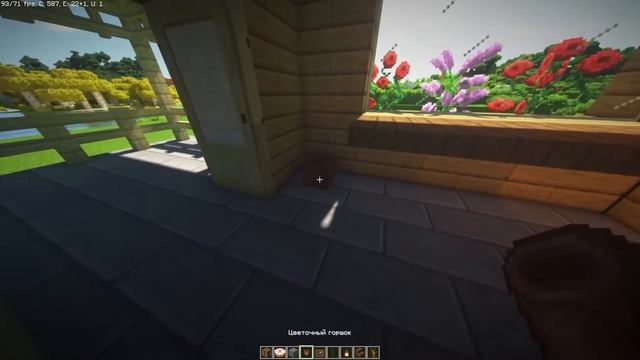 Как построить крутой СТАРТОВЫЙ ДОМ у озера в Майнкрафт смотреть онлайн