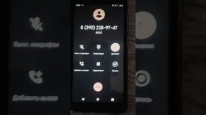 Ржачный номер телефона Деда Мороза