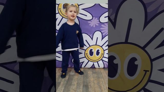 Поздравление с 8 марта смотреть онлайн