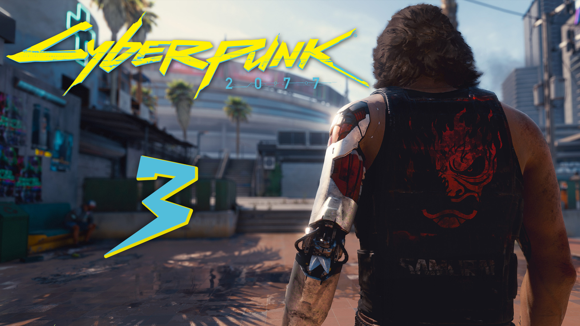 Cyberpunk 2077 - Последняя игра в спасателей - Прохождение игры на русском [#3] | PC