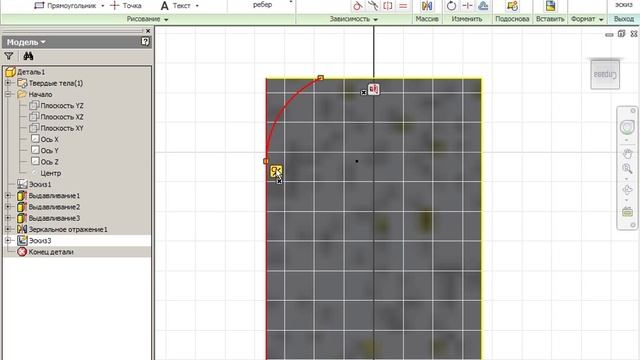 Создание детали в Autodesk Inventor смотреть онлайн