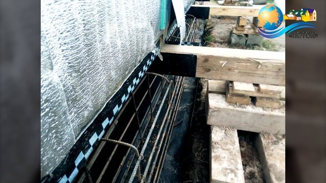 Монтаж ленточного железобетонного фундамента под деревянный дом смотреть онлайн