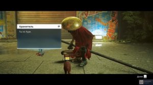 КОТ И РОБОТЫ ( Stray )