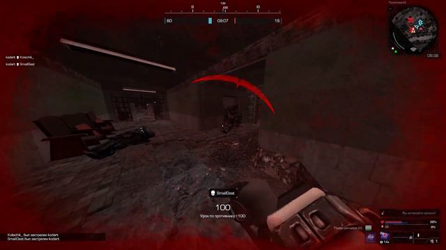 STALCRAFT I Прицел? смотреть онлайн