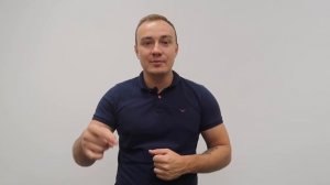 Как с первого раза попасть в осознанный сон?