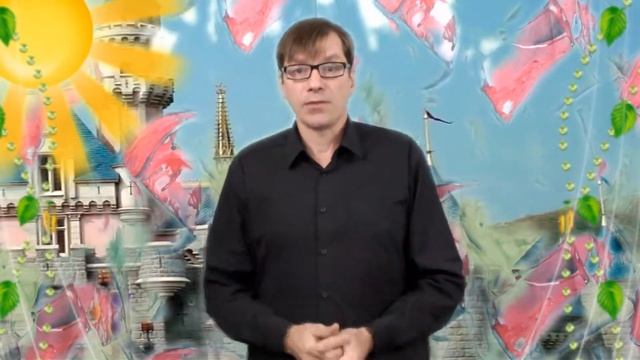 Сказки на лету с Добрыней. смотреть онлайн