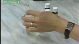 Ингалятор Махольда