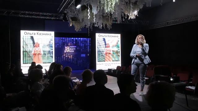 От хаоса к системному бизнесу смотреть онлайн