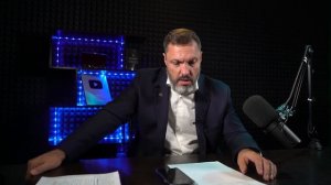 Что делать, если вас подставили на работе