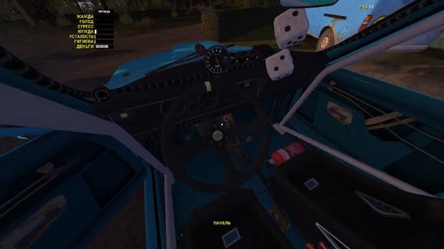 Второе видео по My Summer Car