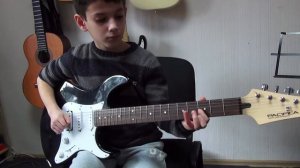 7 Years guitar