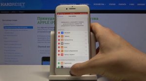 Как записать видео с экрана на телефоне — iPhone 7