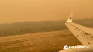 Аэропорт якутского города Мирный