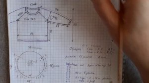 джемпер "пушистик" из пуха норки 56-58 размер