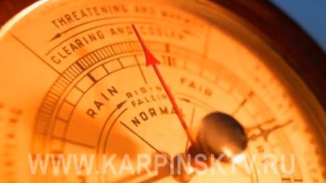 30 ноября -  Григорий Зимоуказатель
