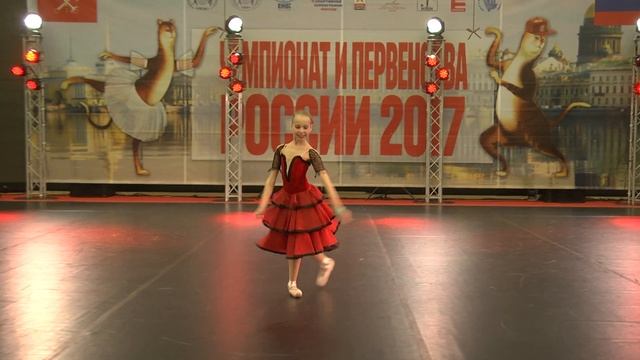 Черкасова Арина Китри Балет смотреть онлайн