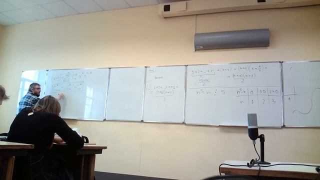 2020 10 05 ЛЭТИ МА1 практика смотреть онлайн