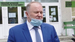 Николай Цуканов принял участие в общероссийском голосовании