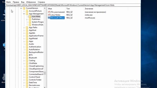 7. Работа с драйверами, программами, чистка реестра, разметка диска смотреть онлайн