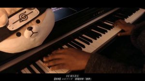 Genshin Impact Teaser OST - Raiden Shogun: "Nightmare" [piano]