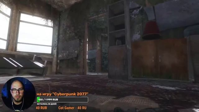 ?Metro: Exodus | #2 DLC "история Сэма" | Стрим на ХАРДЕ смотреть онлайн