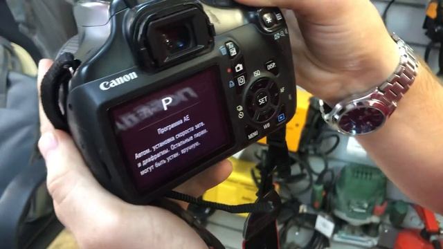 8 октября 2021 г. смотреть онлайн