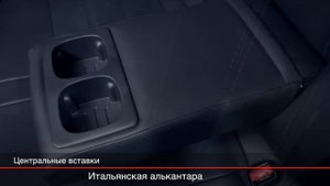 Чехлы Brothers Tuning для Nissan Qashqai J11, алькантара, серая строчка