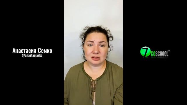 Почему опасны ОРАЛЬНЫЕ КОНТРАЦЕПТИВЫ? Какие ужасные последствия их использования?