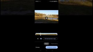 Как стабилизировать любое видео в Google Фото