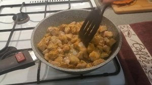 ПЛОВ СО СВИНИНОЙ