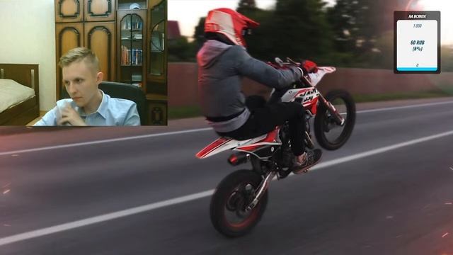 СТРИМ по Поводу Питбайков - Подключайтесь! смотреть онлайн