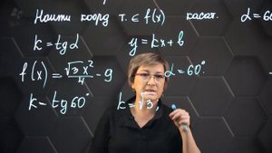 Уравнение касательной в точке. Практическая часть. 2ч. 10 класс. (720p)