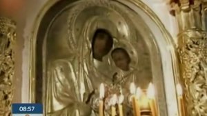 Песчанская икона Богородицы