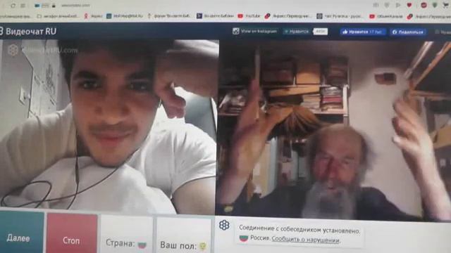 №245. Мих. 7:4 Лучший из них, как терн, и …хуже колючей изгороди, 201 смотреть онлайн