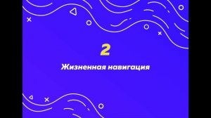 Онлайн-курсы 2019: итоги года