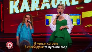 Comedy Club: Мария Кравченко и Надежда Ангарская (Леонид Агутин - Аэропорты)