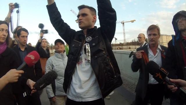 Болотная