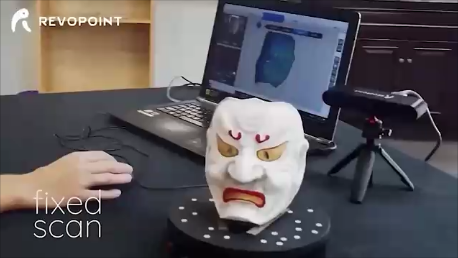 3D Сканер.