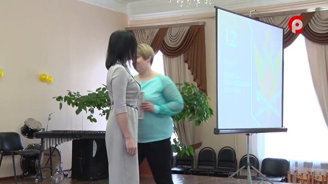 Их задача - перевоспитать людей смотреть онлайн