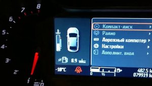 Mondeo 4 2.0 бензин работа гидроусилителя