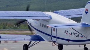 Парковка самолета ТВС-2МС «Авиации Колымы» в аэропорту Магадан✈️