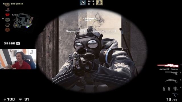 САМАЯ ЛЕГКАЯ ИГРА В ЖИЗНИ (CSGO) #33 смотреть онлайн