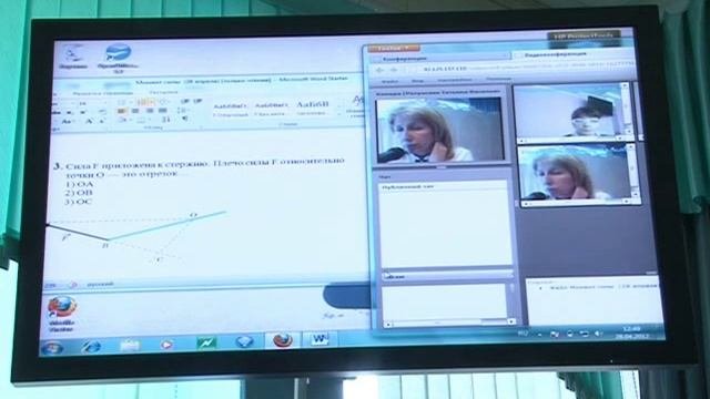 Организация и проведение дистанционного  обучения