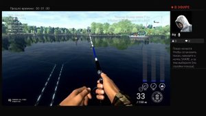 уникальная тигровая форель о.Сент -Круа